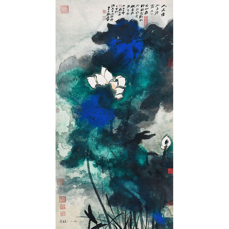 《泼彩荷花》 雅宣材质