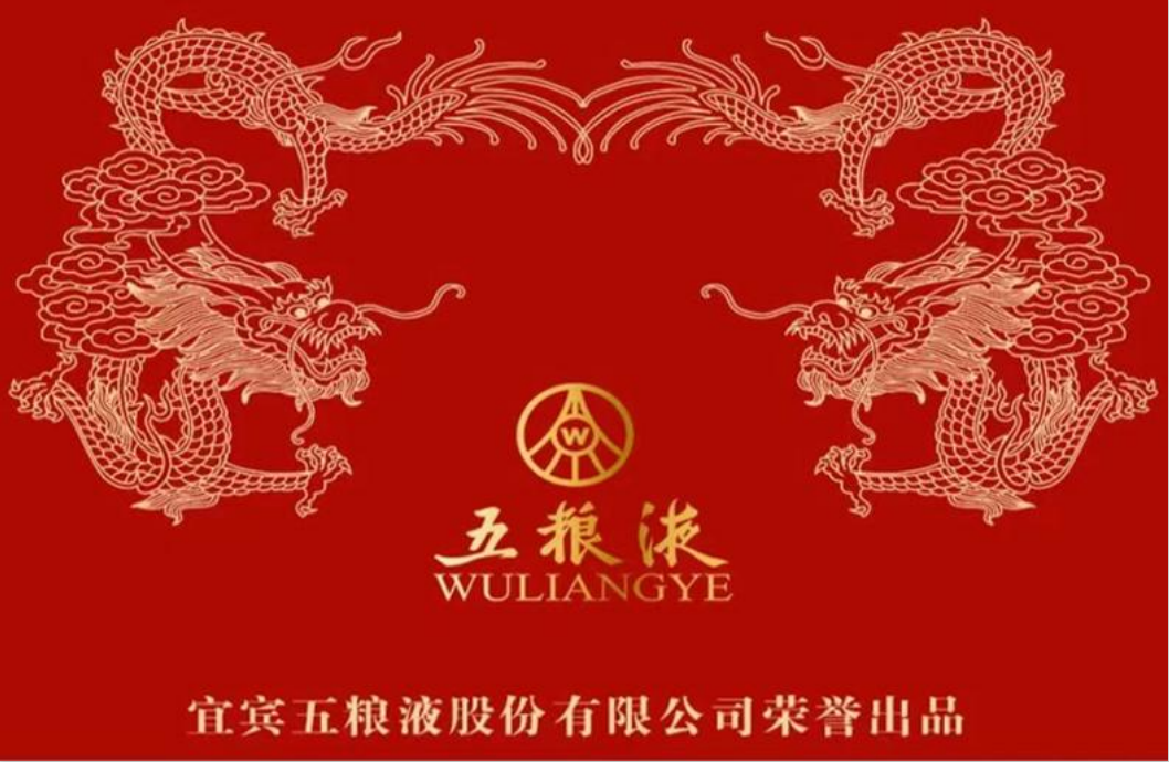 微信图片_20240730175945.png