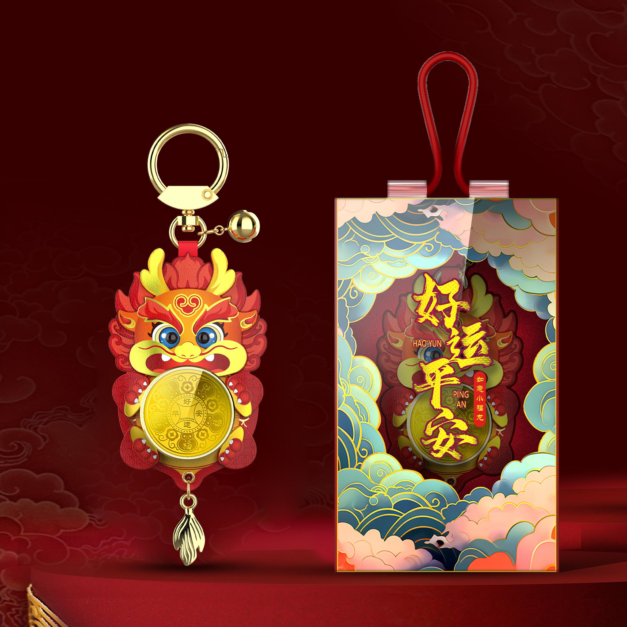 如意小福龙金挂件